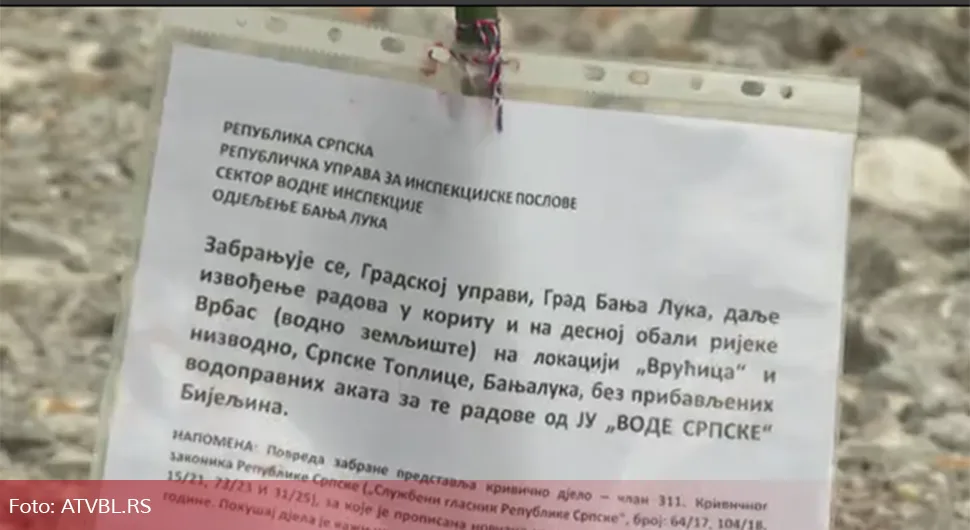 zabrana vrbas bl.webp